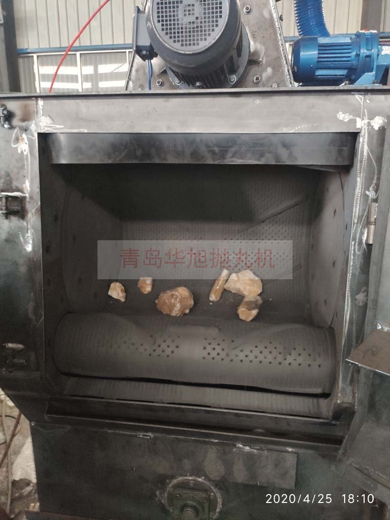 石英石、原礦石、瑪瑙石去黃皮專用設(shè)備-石材拋丸機(jī)